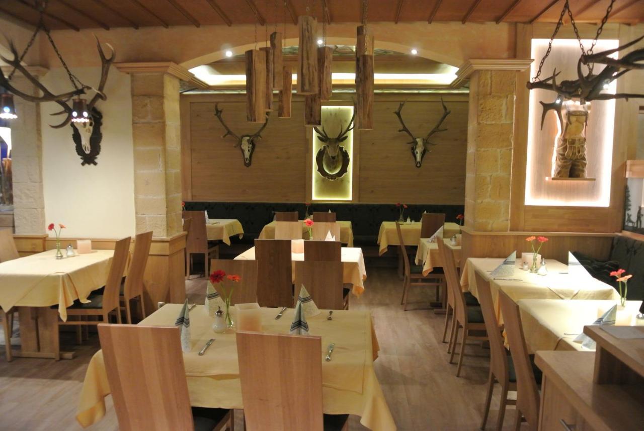 Hotel Spessart-lodge